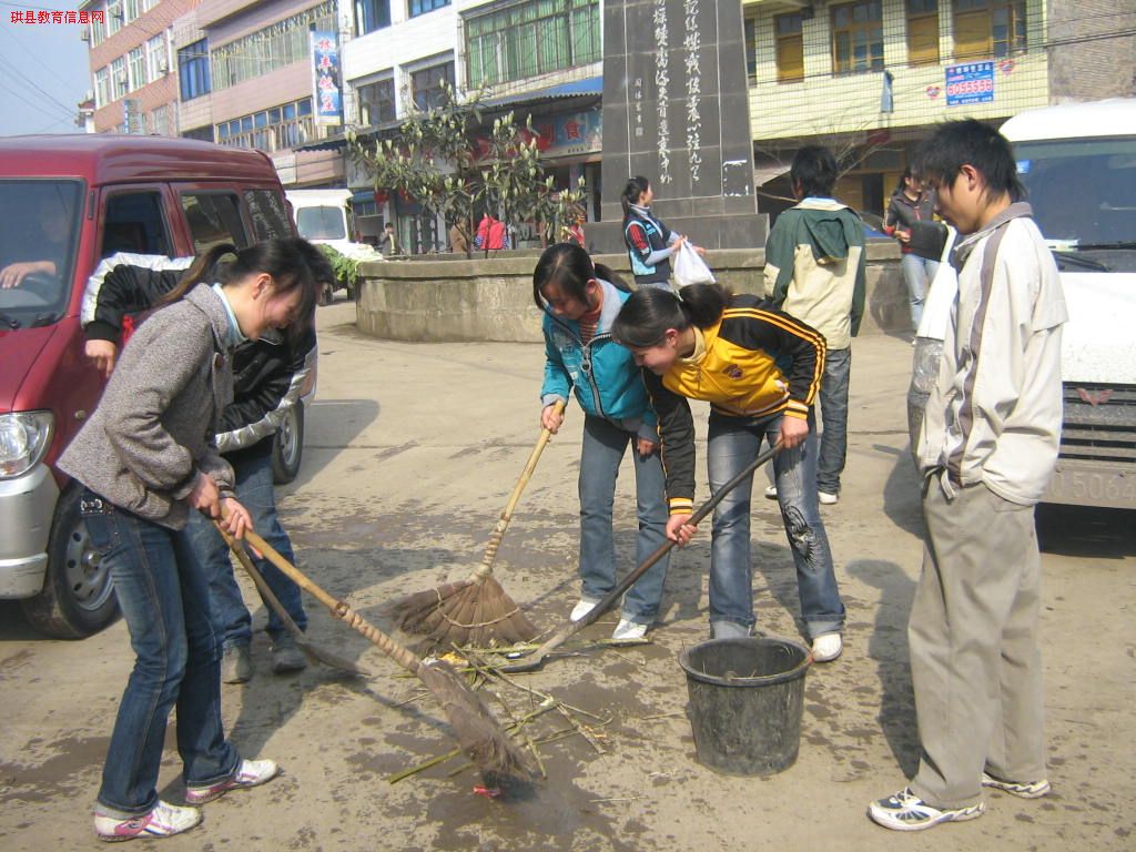 東門樓社區