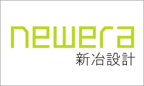 深圳市新冶組設計顧問有限公司