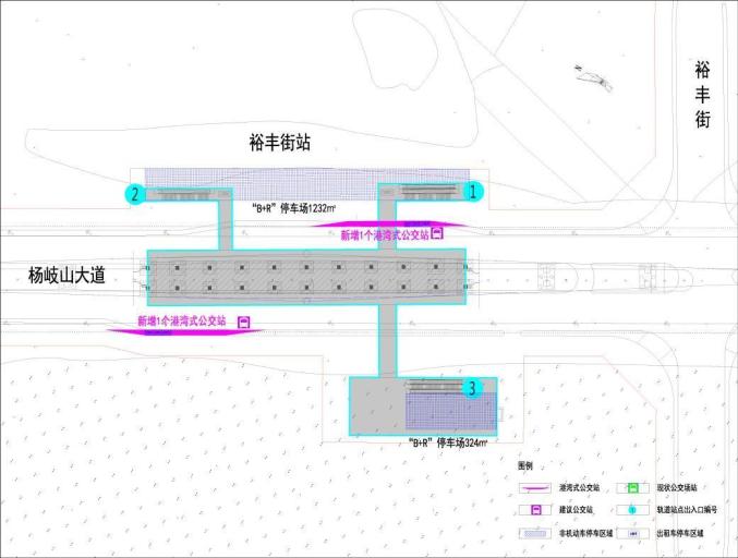 南昌市軌道交通4號線公交配套實施方案