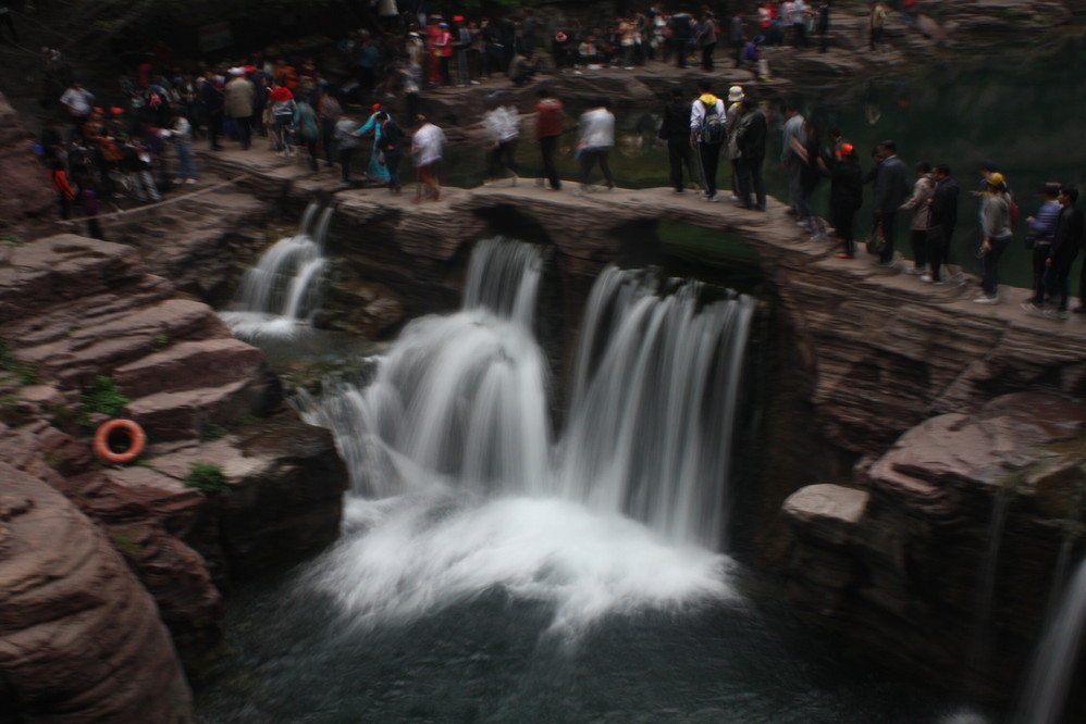 雲台山世界地質公園