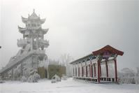 伏牛山滑雪度假樂園