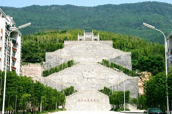 縉雲山健身梯道