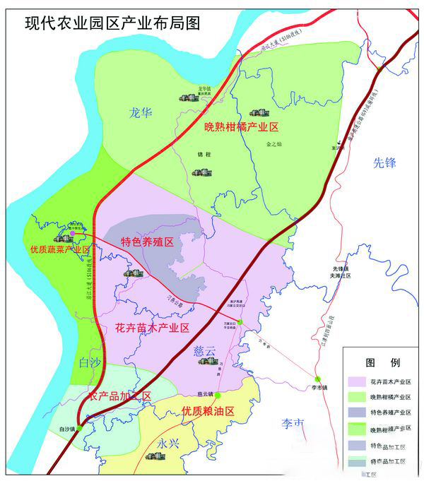 重慶市（江津）現代農業園區