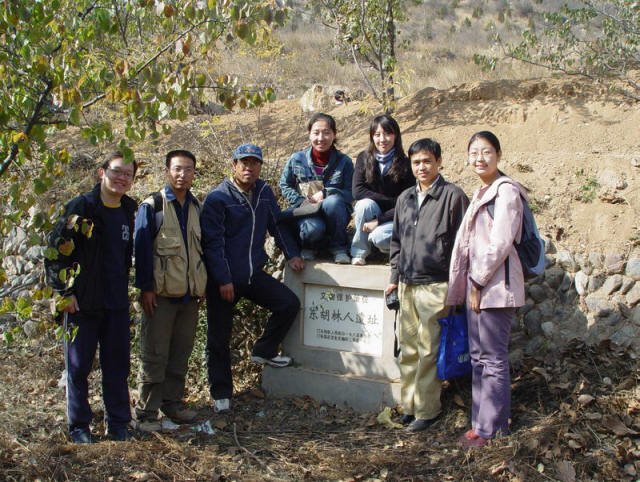 東胡林人