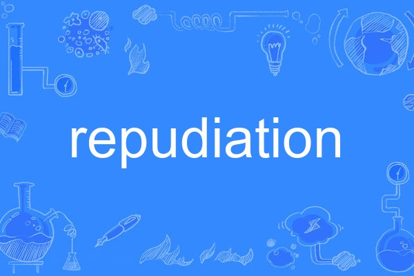 repudiation