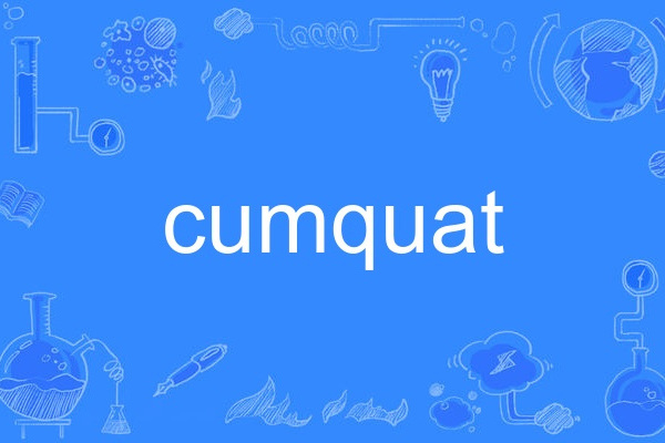 cumquat