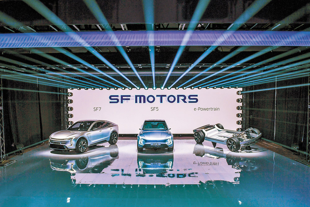 SF Motors Inc