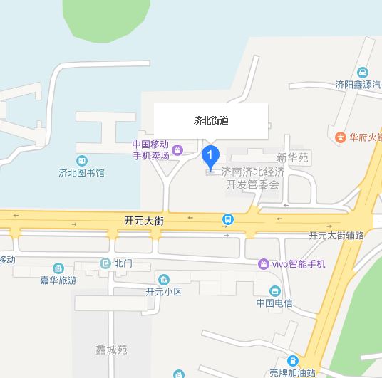 濟北街道