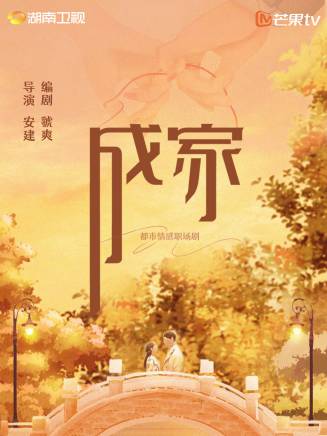 劉芸(劉雲（中國內地女演員）)