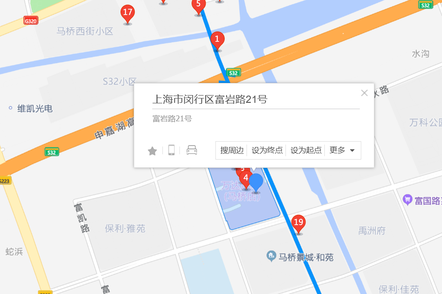 富岩路21號