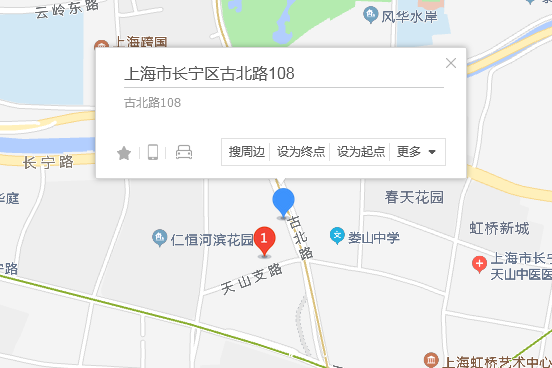 古北路108弄