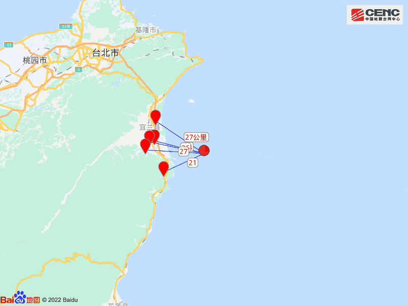 11·20宜蘭海域地震
