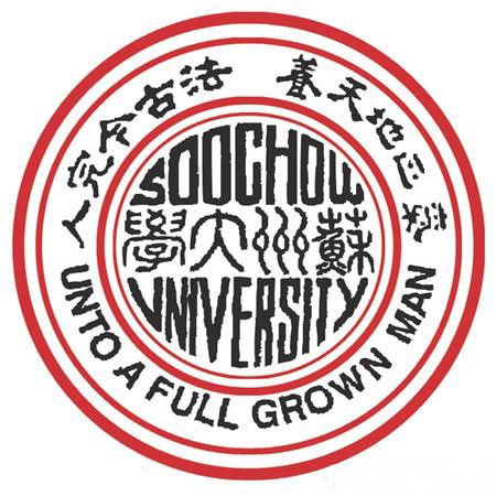 蘇州大學轉化醫學研究院