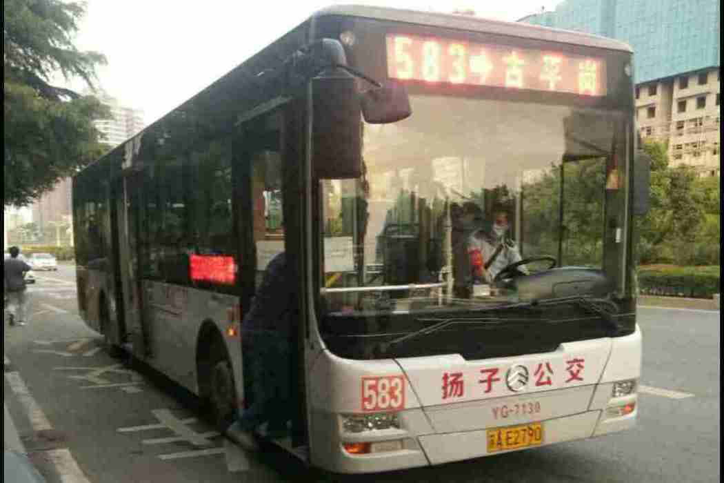 南京公交583路