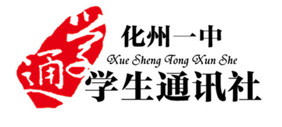 學通社Logo