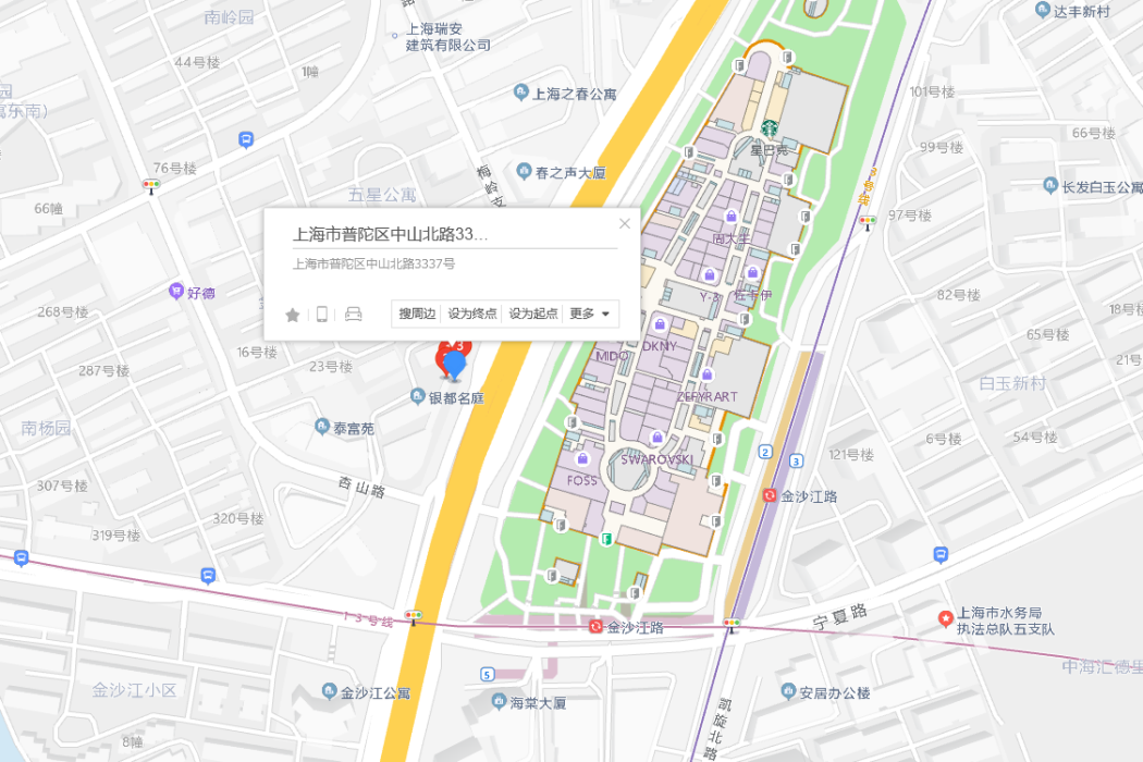 中山北路3337號