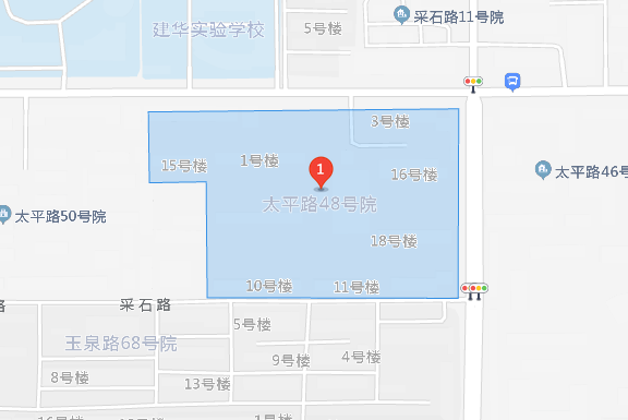 太平路48號院