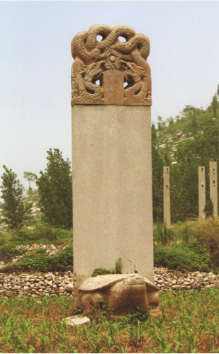 鳧山羲皇廟遺址