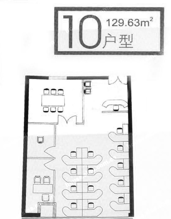 搜寶商務中心戶型圖