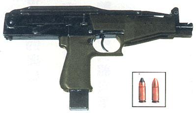 SR-2“維列斯克”衝鋒鎗