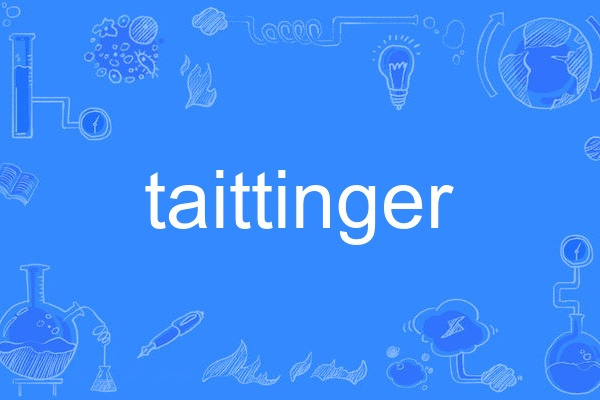 taittinger