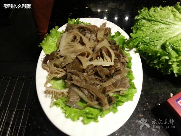 宏鳴火鍋（道里店）