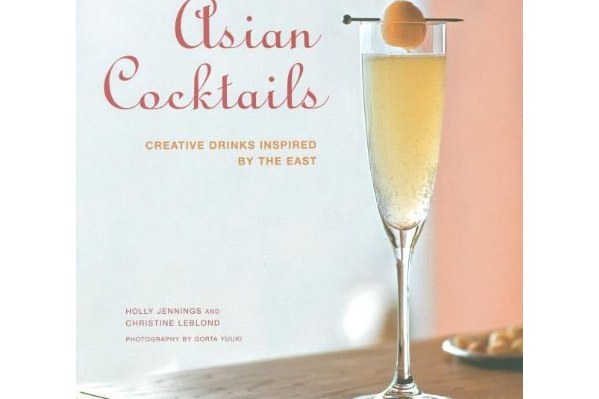 Asian Cocktails