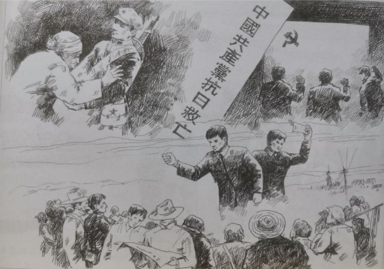 李子俊(東江蘇維埃政府常委兼中共潮澄澳縣委書記，無產階級革命者，潮州農民運動領袖)