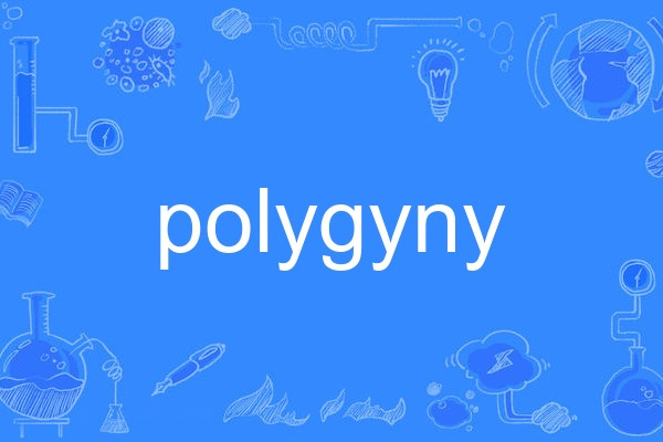 polygyny