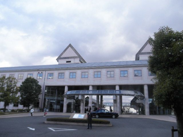 松山大學(日本松山大學)