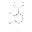 3-氯-2-甲氧基吡啶-4-硼酸，95%