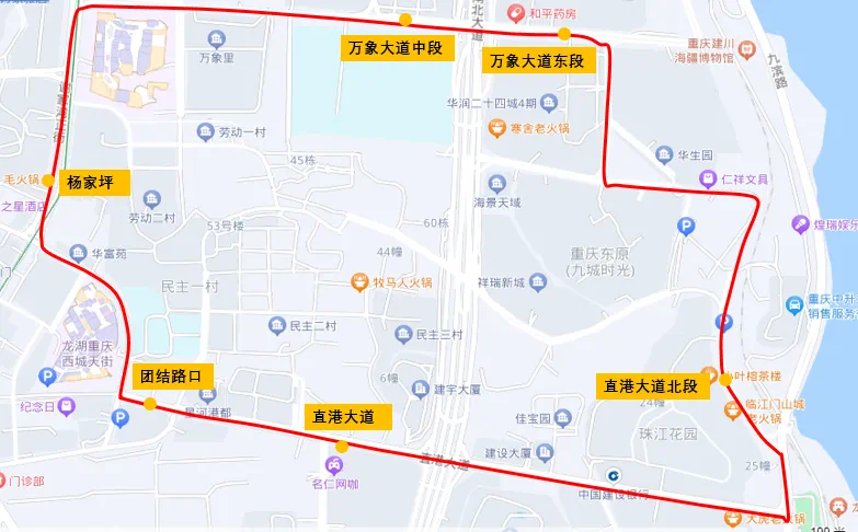 重慶公交3207路