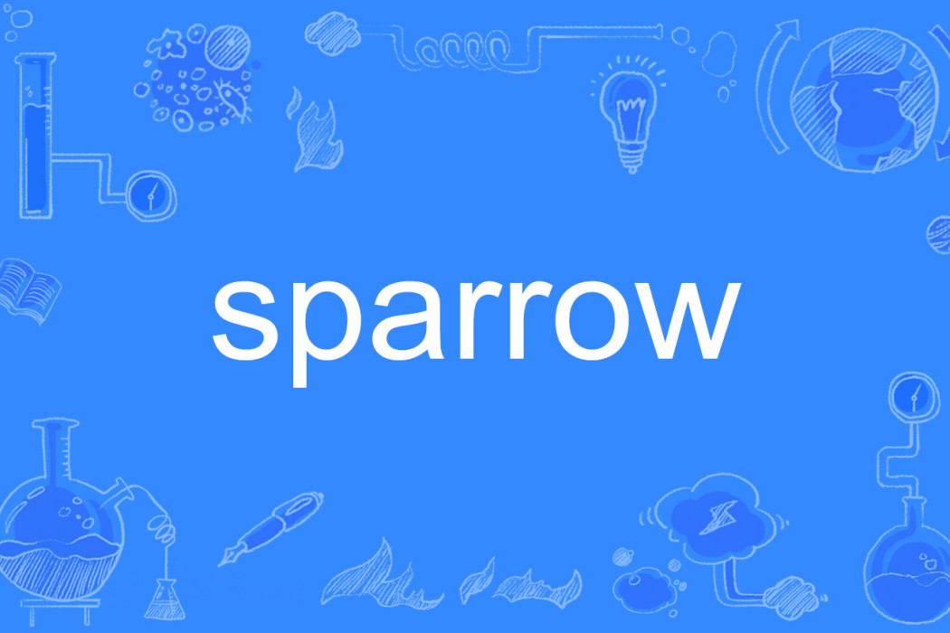 sparrow(英語單詞)