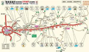 成都—綿陽高速公路