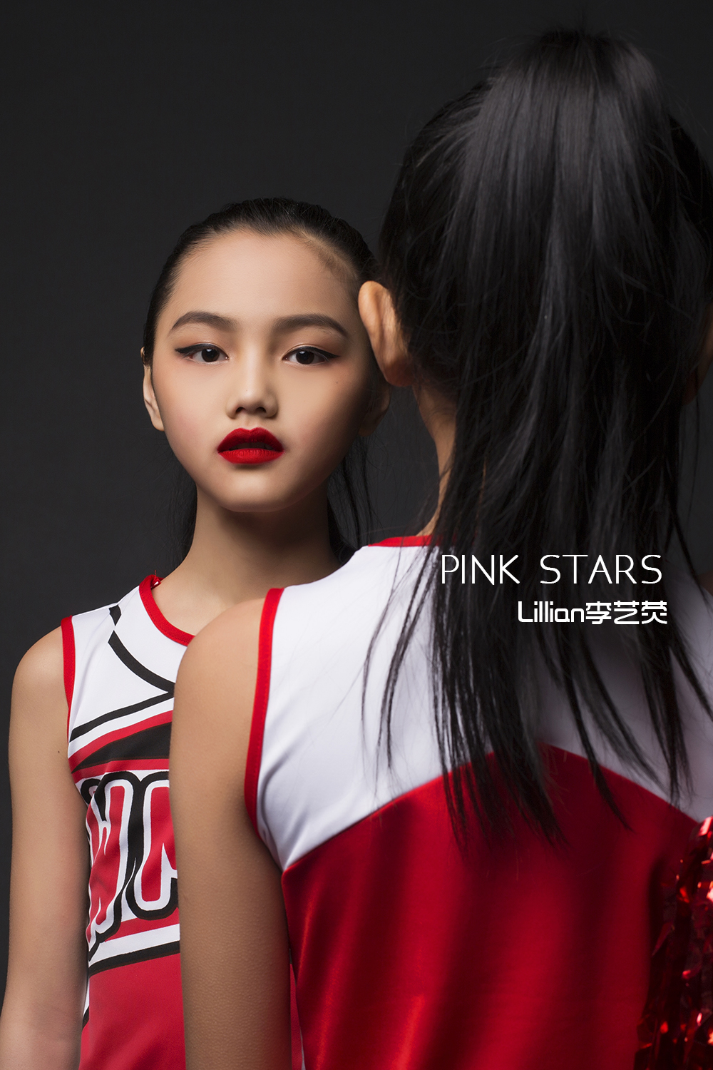 Pink Stars李藝熒