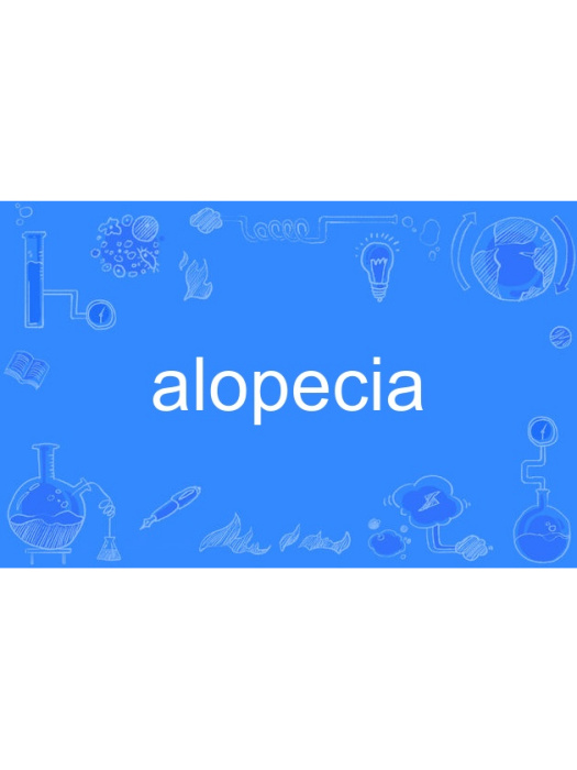 alopecia