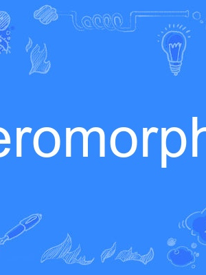 heteromorphous