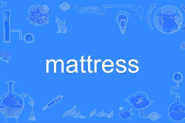 mattress