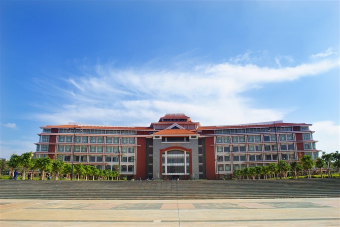 雲南民族大學東南亞學院