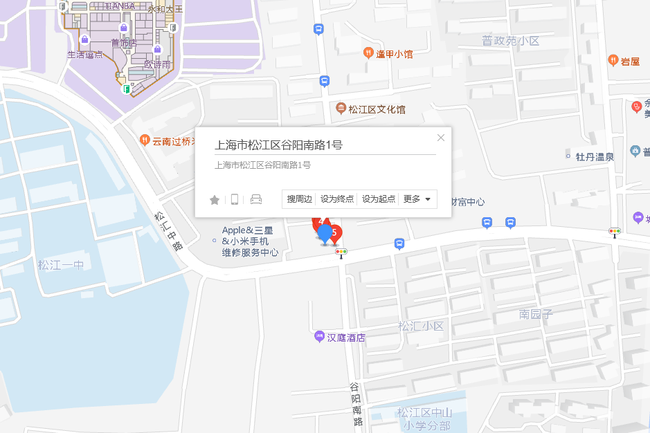 谷陽南路1號