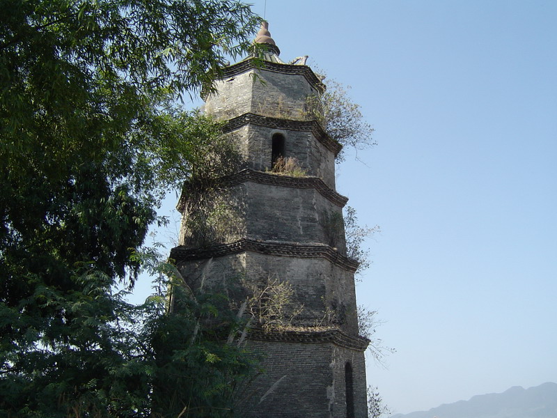 靖城鎮(福建省漳州市南靖縣轄鎮)