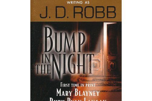 bump in the night(2012年Penguin出版社出版的圖書)