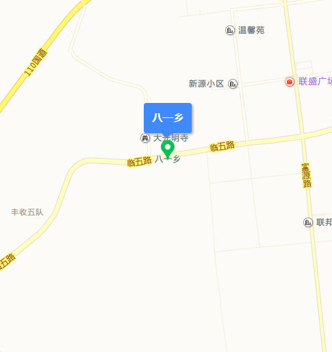 八一鄉(內蒙古巴彥淖爾市臨河區八一鄉)