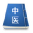 中醫保健類電子書合集