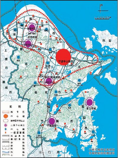 國務院關於寧波市城市總體規劃的批覆