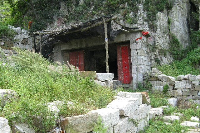 馬頭山寺廟遺址