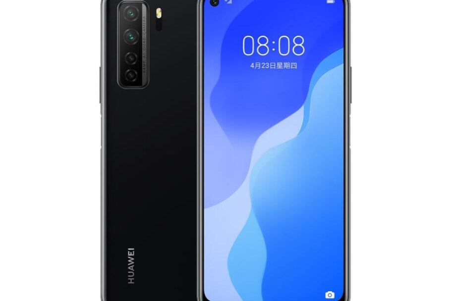 HUAWEI nova 7 SE