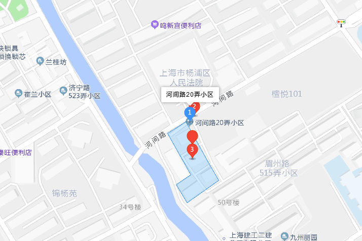 河間路20弄