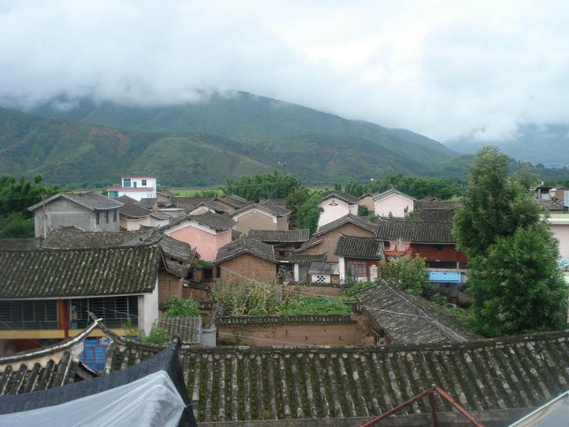 狀元村(雲南省麗江市永勝縣三川鎮下轄村)