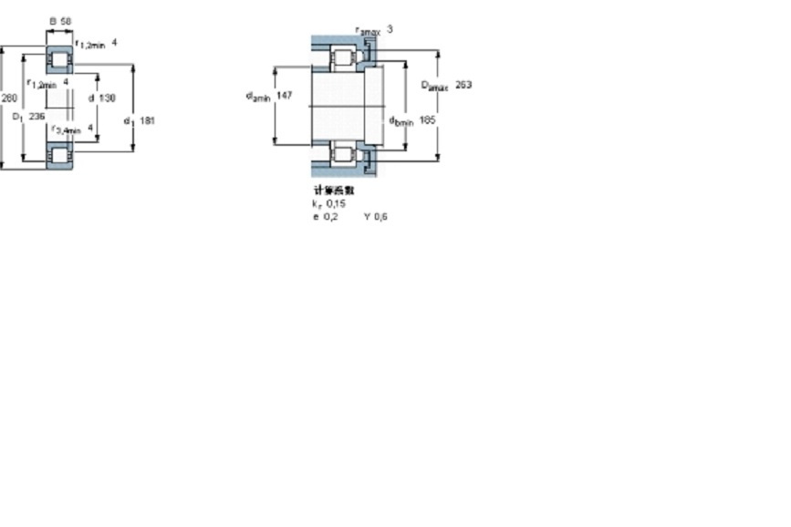 SKF NUP326ECML軸承